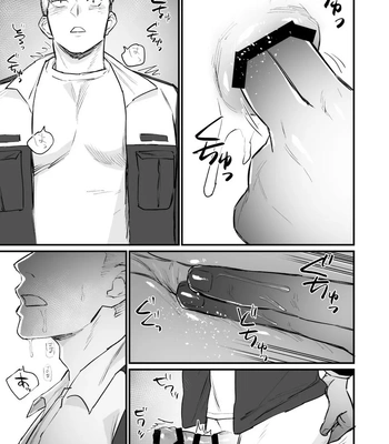 [Asakawaya (Asakawa Yuki)] Remote Control Brainwashing Firefighter Kikuchi [JP] – Gay Manga sex 15