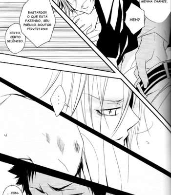 [Middle Range] Dried Out | Doraidoauto – Katekyo Hitman Reborn! dj [PT-BR] – Gay Manga sex 15