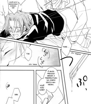 [Middle Range] Dried Out | Doraidoauto – Katekyo Hitman Reborn! dj [PT-BR] – Gay Manga sex 20