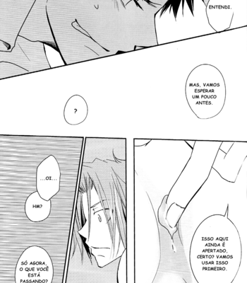 [Middle Range] Dried Out | Doraidoauto – Katekyo Hitman Reborn! dj [PT-BR] – Gay Manga sex 23