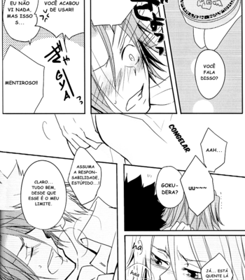 [Middle Range] Dried Out | Doraidoauto – Katekyo Hitman Reborn! dj [PT-BR] – Gay Manga sex 24