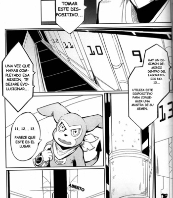 [Raymond158] The Secret of Digivolution 3 – Digimon All-Star Rumble dj [Esp] – Gay Manga sex 5