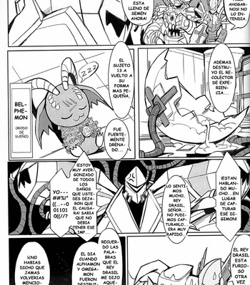 [Raymond158] The Secret of Digivolution 3 – Digimon All-Star Rumble dj [Esp] – Gay Manga sex 39