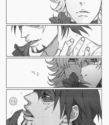 [ituka (tomo)] Pressed Flowers – Tiger & Bunny dj [kr] – Gay Manga sex 23