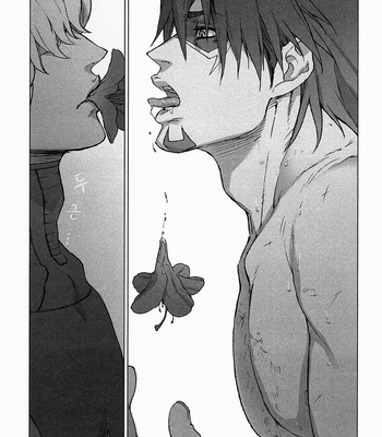 [ituka (tomo)] Pressed Flowers – Tiger & Bunny dj [kr] – Gay Manga sex 24