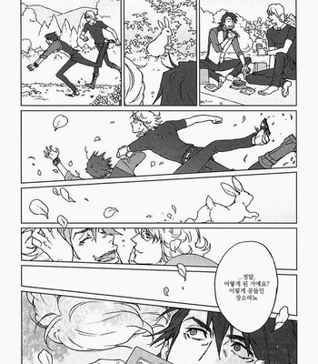 [ituka (tomo)] Pressed Flowers – Tiger & Bunny dj [kr] – Gay Manga sex 6