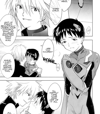 [Otsugata Chocolate Cake (Kana)] Boku wa Shirei ni Aisare Sugiteru – Neon Genesis Evangelion dj [Eng] – Gay Manga sex 2