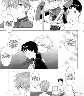 [Otsugata Chocolate Cake (Kana)] Boku wa Shirei ni Aisare Sugiteru – Neon Genesis Evangelion dj [Eng] – Gay Manga sex 4