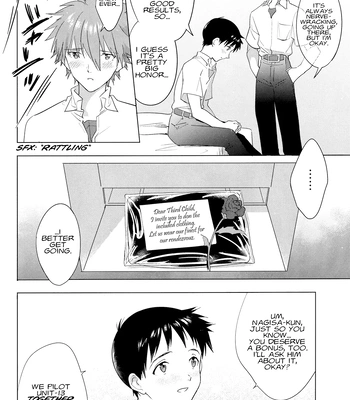 [Otsugata Chocolate Cake (Kana)] Boku wa Shirei ni Aisare Sugiteru – Neon Genesis Evangelion dj [Eng] – Gay Manga sex 5