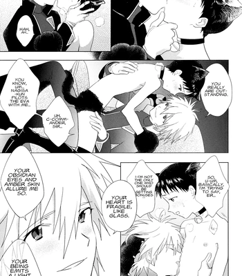 [Otsugata Chocolate Cake (Kana)] Boku wa Shirei ni Aisare Sugiteru – Neon Genesis Evangelion dj [Eng] – Gay Manga sex 8