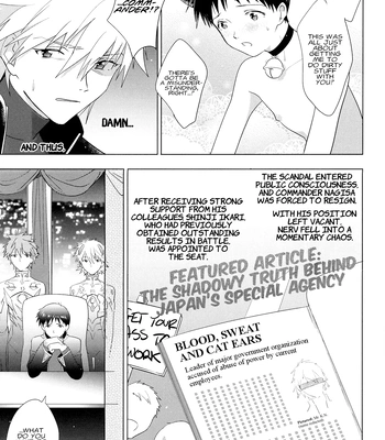 [Otsugata Chocolate Cake (Kana)] Boku wa Shirei ni Aisare Sugiteru – Neon Genesis Evangelion dj [Eng] – Gay Manga sex 10