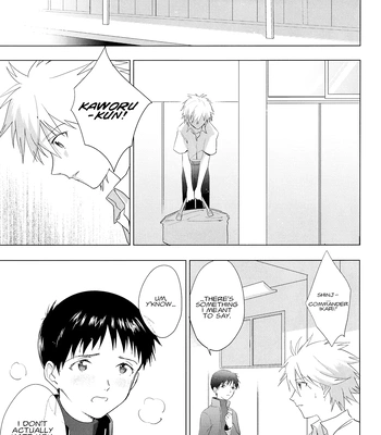 [Otsugata Chocolate Cake (Kana)] Boku wa Shirei ni Aisare Sugiteru – Neon Genesis Evangelion dj [Eng] – Gay Manga sex 12