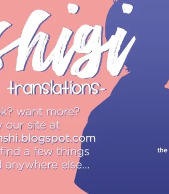 [Otsugata Chocolate Cake (Kana)] Boku wa Shirei ni Aisare Sugiteru – Neon Genesis Evangelion dj [Eng] – Gay Manga sex 23