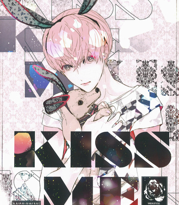 [KANAI Kei] Eigyou Nika! – Volume 2 (update c.4) [Eng] – Gay Manga sex 5