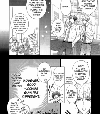 [KANAI Kei] Eigyou Nika! – Volume 2 (update c.4) [Eng] – Gay Manga sex 7