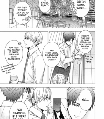 [KANAI Kei] Eigyou Nika! – Volume 2 (update c.4) [Eng] – Gay Manga sex 8