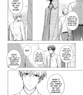 [KANAI Kei] Eigyou Nika! – Volume 2 (update c.4) [Eng] – Gay Manga sex 11