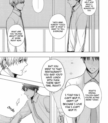 [KANAI Kei] Eigyou Nika! – Volume 2 (update c.4) [Eng] – Gay Manga sex 12
