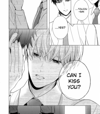 [KANAI Kei] Eigyou Nika! – Volume 2 (update c.4) [Eng] – Gay Manga sex 15
