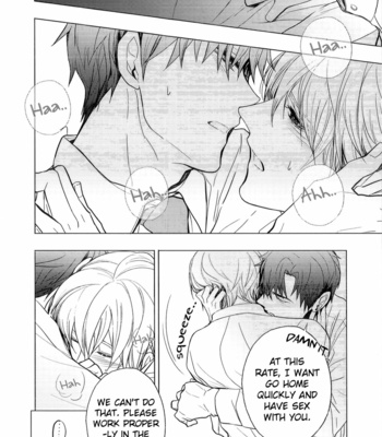 [KANAI Kei] Eigyou Nika! – Volume 2 (update c.4) [Eng] – Gay Manga sex 17