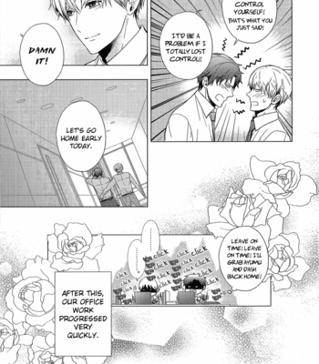 [KANAI Kei] Eigyou Nika! – Volume 2 (update c.4) [Eng] – Gay Manga sex 18