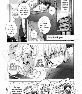 [KANAI Kei] Eigyou Nika! – Volume 2 (update c.4) [Eng] – Gay Manga sex 21