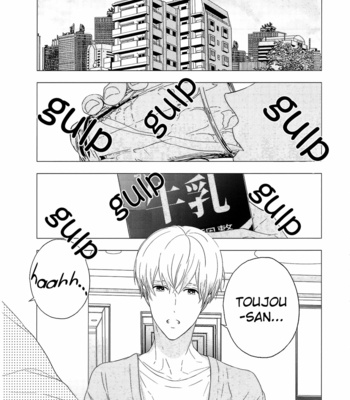 [KANAI Kei] Eigyou Nika! – Volume 2 (update c.4) [Eng] – Gay Manga sex 23