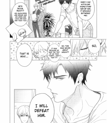 [KANAI Kei] Eigyou Nika! – Volume 2 (update c.4) [Eng] – Gay Manga sex 26