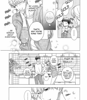 [KANAI Kei] Eigyou Nika! – Volume 2 (update c.4) [Eng] – Gay Manga sex 27