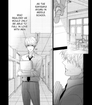 [KANAI Kei] Eigyou Nika! – Volume 2 (update c.4) [Eng] – Gay Manga sex 32