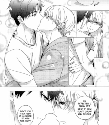 [KANAI Kei] Eigyou Nika! – Volume 2 (update c.4) [Eng] – Gay Manga sex 36