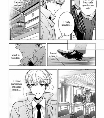 [KANAI Kei] Eigyou Nika! – Volume 2 (update c.4) [Eng] – Gay Manga sex 45