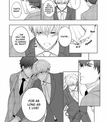 [KANAI Kei] Eigyou Nika! – Volume 2 (update c.4) [Eng] – Gay Manga sex 48