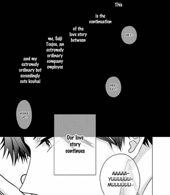 [KANAI Kei] Eigyou Nika! – Volume 2 (update c.4) [Eng] – Gay Manga sex 54