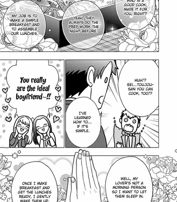 [KANAI Kei] Eigyou Nika! – Volume 2 (update c.4) [Eng] – Gay Manga sex 62