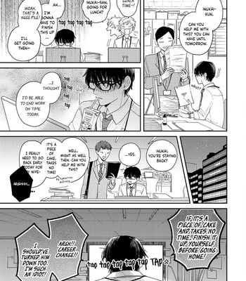 [TSUCHIDA Haru] Shippo no Koi [Eng] (c.1) – Gay Manga sex 16