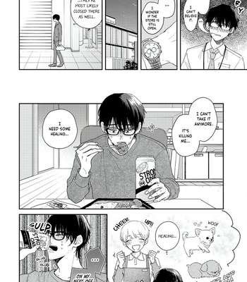 [TSUCHIDA Haru] Shippo no Koi [Eng] (c.1) – Gay Manga sex 17