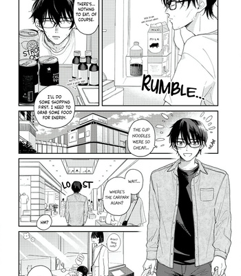 [TSUCHIDA Haru] Shippo no Koi [Eng] (c.1) – Gay Manga sex 9