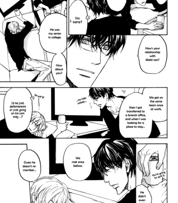 [ASOU Kai] Soko ni Suwaru na [Eng] – Gay Manga sex 12