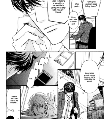 [ASOU Kai] Soko ni Suwaru na [Eng] – Gay Manga sex 15