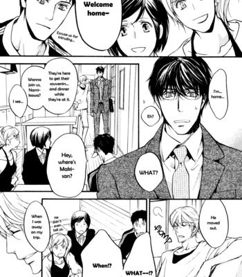[ASOU Kai] Soko ni Suwaru na [Eng] – Gay Manga sex 16