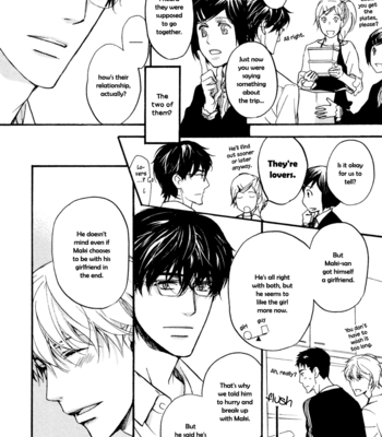 [ASOU Kai] Soko ni Suwaru na [Eng] – Gay Manga sex 19