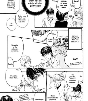 [ASOU Kai] Soko ni Suwaru na [Eng] – Gay Manga sex 20