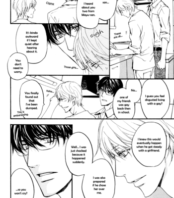[ASOU Kai] Soko ni Suwaru na [Eng] – Gay Manga sex 23