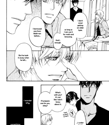 [ASOU Kai] Soko ni Suwaru na [Eng] – Gay Manga sex 29