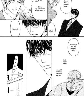 [ASOU Kai] Soko ni Suwaru na [Eng] – Gay Manga sex 35