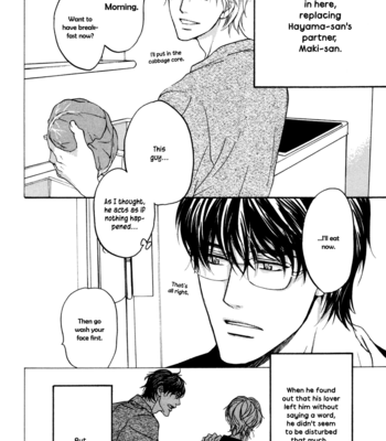 [ASOU Kai] Soko ni Suwaru na [Eng] – Gay Manga sex 52