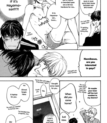 [ASOU Kai] Soko ni Suwaru na [Eng] – Gay Manga sex 63