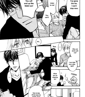 [ASOU Kai] Soko ni Suwaru na [Eng] – Gay Manga sex 71
