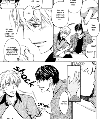 [ASOU Kai] Soko ni Suwaru na [Eng] – Gay Manga sex 79